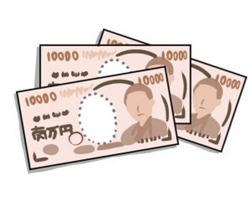 ビジネスとしての報酬