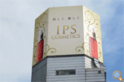 IPSコスメティックス