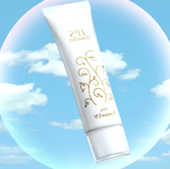 紫外線対策のipsUVクリーム